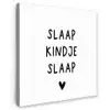 Spreuken - Quotes - Slaap kindje slaap Tuinposter op houten frame 2 cm dik klein -3d