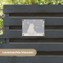 Ijsbeer - Sneeuw - Sterren - Blauw tuinposter los doek klein -sfeer3
