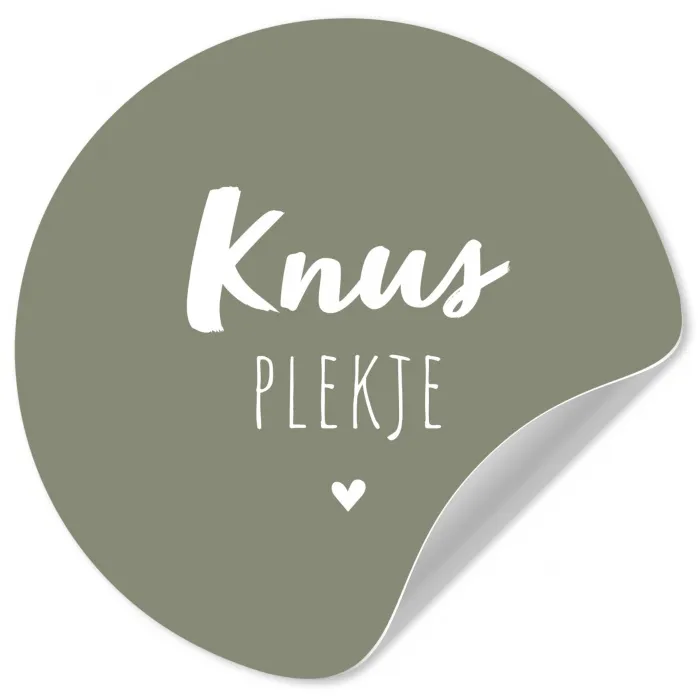 Spreuken - Knus plekje - Tekst - Zomer Wandcirkel behangsticker klein -3d