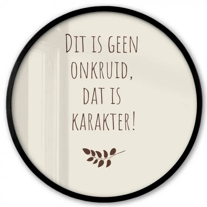 Bruin - Minimalistisch - Quote - Zomer Fotolijst rond zonder passe partout klein -3d