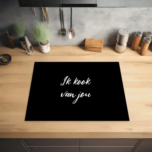 Quotes - Spreuken - Ik kook van jou - Liefde - Partner Inductie beschermer vinyl 3mm groot -sfeer5