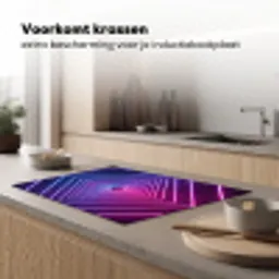 Driedimensionaal - Tunnel - Ruimte Inductie beschermer vinyl 3mm klein -sfeer1
