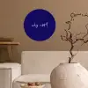 Why not - Blauw - Handgeschreven Wandcirkel behangsticker klein -sfeer1