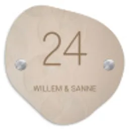 Beige reliëf lijnen - Klassiek Naambord Organisch klein -3d