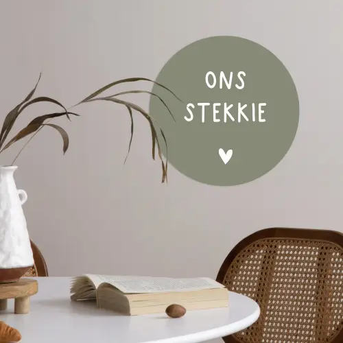 onsstekkie-groen Wandcirkel behangsticker klein -sfeer3