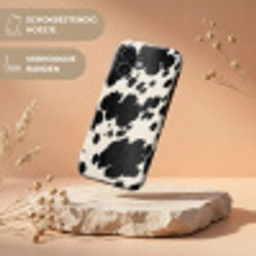 Patroon - Vacht - Zwart - Wit Toughcase MagSafe Apple iPhone 17 klein -USP_RandenV_NL