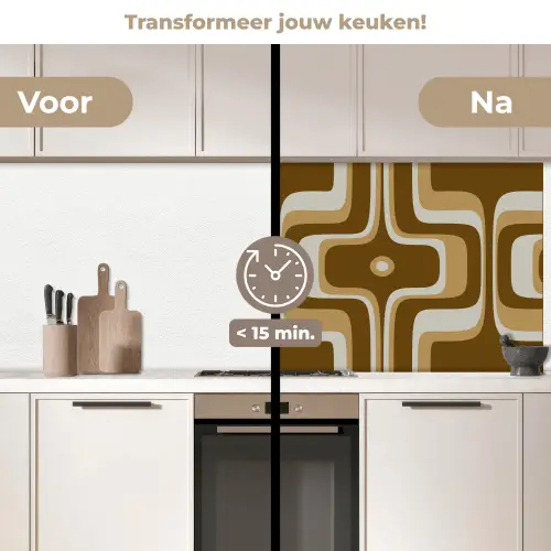 Retro - Design - Bruin keuken achterwand 2 middel 871 -voor-na2_NL