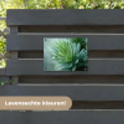 Blad - Plant - Groen - Textuur tuinposter los doek klein -sfeer3