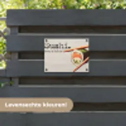 Sushi - Zalm - Rijst - Japans tuinposter los doek klein -sfeer3