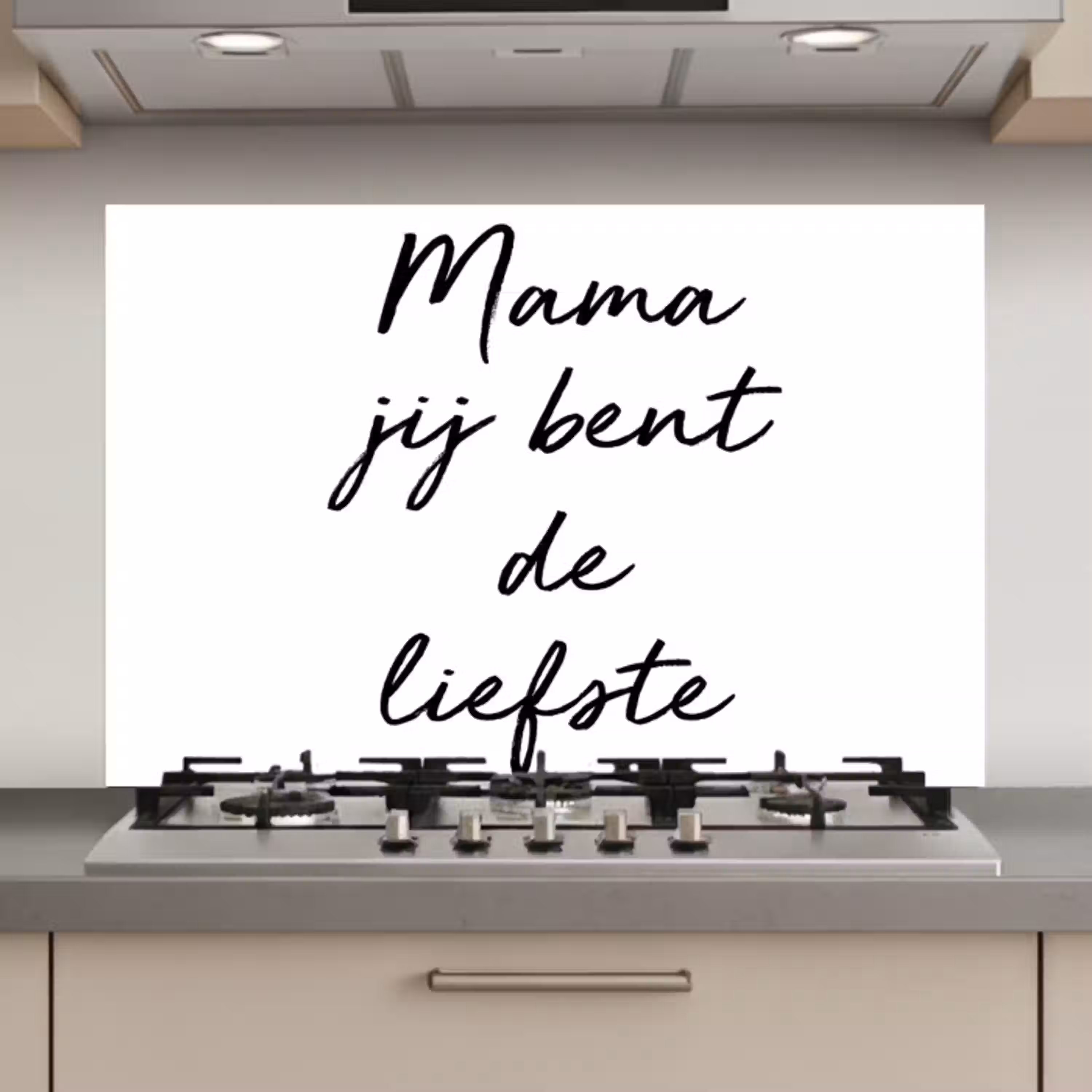Quotes - Mama jij bent de liefste - Moeder - Spreuken keuken achterwand spatscherm klein -3d_website