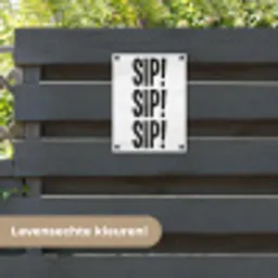 Vintage - Japandi - Decoratie - Black tuinposter los doek klein -sfeer3