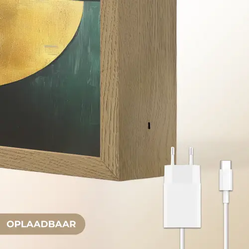 Abstract - Kerst - Goud - Rood - Groen Light Box met batterij (Wandlamp) middel -USP_websiteoplaadbaarNL