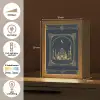 Moskee - Islam - Goud - Ramadan - Islamitische Light Box met kabel (Tafellamp) klein -USP_NL