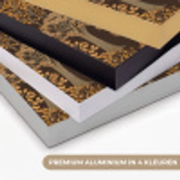 Bomen - Patroon - Bruin Textielframe zwart klein 947 -USP_kleurenNL