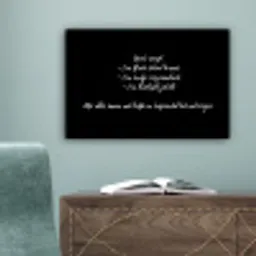 Oma's recept - Koken - Quotes - Spreuken - Oma canvas 2cm klein -sfeer4