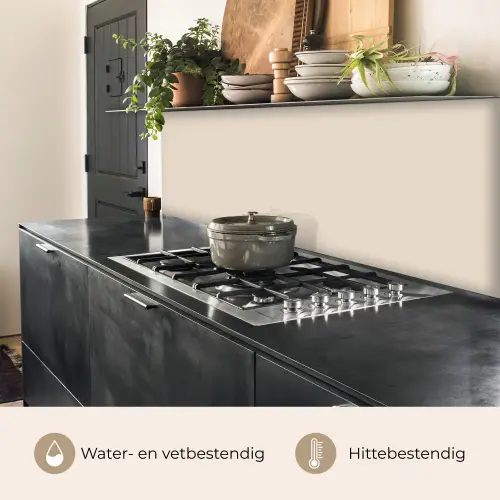 Beige - Effen kleur keuken achterwand 2 middel 871 -usp_NL