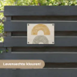 Bogen - Lijnen - Oranje - Minimalistisch tuinposter los doek klein -sfeer3