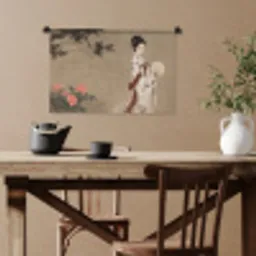 Vrouw - Azië - Kunst - Beige Wandkleed katoen klein -sfeer6