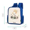 Puppy in een raceauto in beige kleuren Kinderrugzak - Blauw middel -productfoto_formaten
