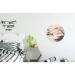 Zon - Japans - Traditioneel Wandcirkel aluminium klein -kinderkamer