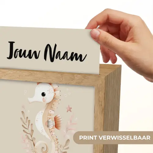 Zeepaardje - Zeewier - Beige Light Box met kabel (Kinderlampje) klein -USP_websiteprintNL
