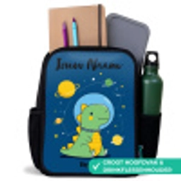 Dino - Planeet - Ster - Blauw Rugzak - Zwart middel -inhoud_NL