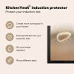 Hazestaartgras - Graanharen - Zonlicht Inductie beschermer vinyl 3mm middel -vsfeer2_ENG