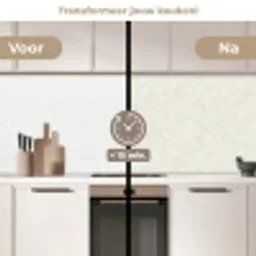 Textuur - Abstract - Beige keuken achterwand 2 middel 871 -voor-na2_NL