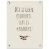 Bruin - Minimalistisch - Quote - Zomer tuinposter los doek klein -3d