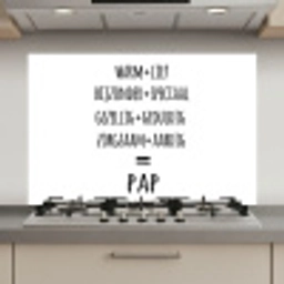 Quotes - Pap definitie - Spreuken - Vader keuken achterwand spatscherm klein -3d_website
