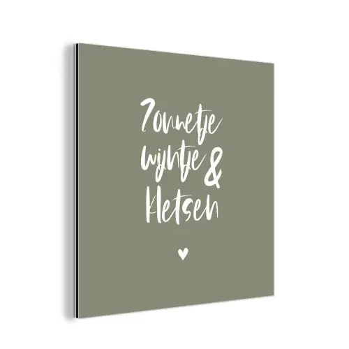 Zomer - Tekst - Zonnetje, wijntje & kletsen - Quotes aluminium wit klein -3d