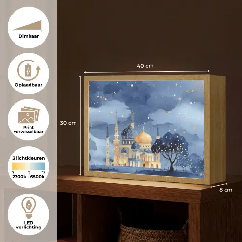 Sterrenhemel - Goud - Moskee Light Box met batterij (Wandlamp) middel -USP_websiteoverzichtNL
