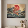 Koi - Zee - Golven - Zon Textielframe zwart klein -sfeer2