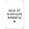 Geluk zit in een klein rompertje - Quotes - Spreuken tuinposter los doek klein -3d