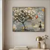 Boom - Graffiti - Banksy Style - Balloon Girl Textielframe zwart klein -sfeer2