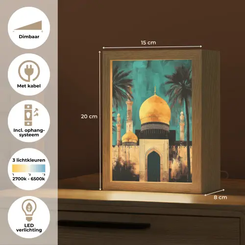 Moskee - Goud - Arabisch - Islamitische Light Box met kabel (Tafellamp) klein -USP_NL