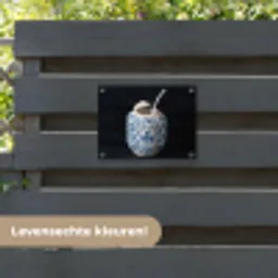 Kokosnoot - Eten - Delfts blauw - Drinken tuinposter los doek klein -sfeer3