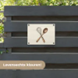 Garde - Hout - Beige tuinposter los doek klein -sfeer3
