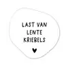Last van lentekriebels - Spreuken - Quotes Wandcirkel Organisch Forex 3mm klein -3d
