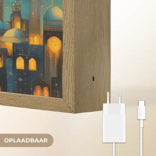 Islamitisch - Moskee - Ramadan - Islam Light Box met batterij (Wandlamp) middel -USP_websiteoplaadbaarNL