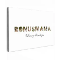 Bonusmama - Lettercollage Tuinposter op houten frame 2 cm dik klein -3d