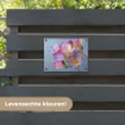 Bloemen - Paars - Overloop - Meeldraden tuinposter los doek klein -sfeer3