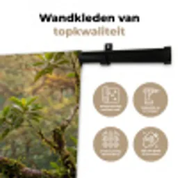 Ara - Jungle - Rood Wandkleed katoen klein -sfeer2