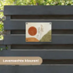 Zon - Abstract - Takken - Oranje tuinposter los doek klein -sfeer3