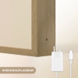 Kat - Kitten - Beige Light Box met batterij (Wandlamp kind) middel -USP_websiteoplaadbaarDE