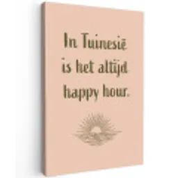 Tuin - Roze - Quote - Zon Tuinposter op houten frame 2 cm dik klein -3d