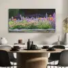 Bloemen - Steenrand - Kleurrijk PET vilt middel -sfeer1