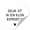 Spreuken - Quotes - Geluk zit in een klein rompertje Wandcirkel behangsticker klein -3d
