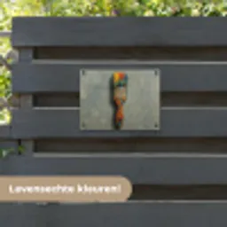Verf - Kwast - Schilderij tuinposter los doek klein -sfeer3