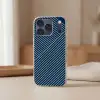 Lijnen - Abstract - Blauw - Wit - Minimalistisch Telefoonhoesje iPhone 17 Pro klein -sfeer2